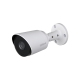 Dahua HAC-HFW1200T 2MP HDCVI IR Bullet Camera