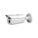 DAHUA IPC-HFW4231D-AS - IP Bullet κάμερα 2MP Starlight Technology