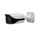 DAHUA IPC-HFW4231E-SE - IP Bullet κάμερα 2MP Starlight Technology