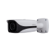 DAHUA IPC-HFW8231E-Z - IP Bullet κάμερα 2MP Smart Starlight