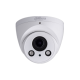 DAHUA IPC-HDW2231R-ZS - IP Dome κάμερα 2MP Starlight