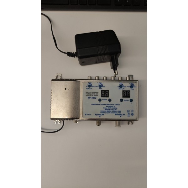 Silver RF 6302 Διαμορφωτής διπλός