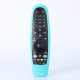 Θήκη σιλικόνης για Τηλεχειριστήριο LG Magic remote (MR600, MR650, MR650A, MR18, MR19, MR20) SM1520-GL Γαλάζια