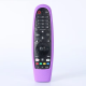 Θήκη σιλικόνης για Τηλεχειριστήριο LG Magic remote (MR600, MR650, MR650A, MR18, MR19, MR20) SM1520-PR Μωβ