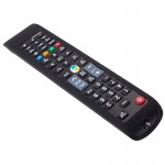 Θήκη σιλικόνης για τηλεχειριστήριο BN59-01198Q, AA59-00581A Samsung Μαύρη