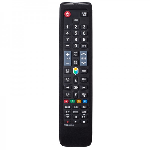 Θήκη σιλικόνης για τηλεχειριστήριο BN59-01198Q, AA59-00581A Samsung Μαύρη