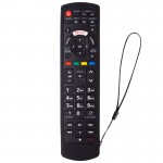 Θήκη σιλικόνης για τηλεχειριστήριο RC42128 Panasonic Μαύρη