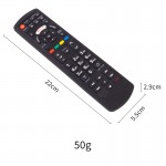 Θήκη σιλικόνης για τηλεχειριστήριο RC42128 Panasonic Μαύρη