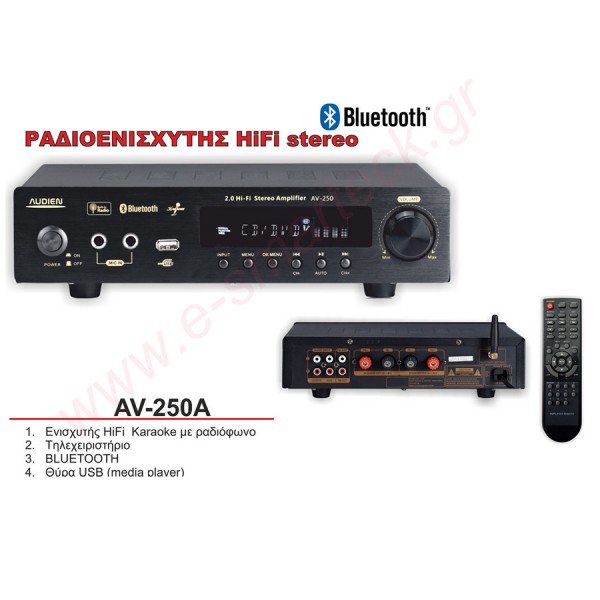 AUDIEN AV 250 Ραδιοενισχυτής AUDIEN AV 250 Ραδιοενισχυτής