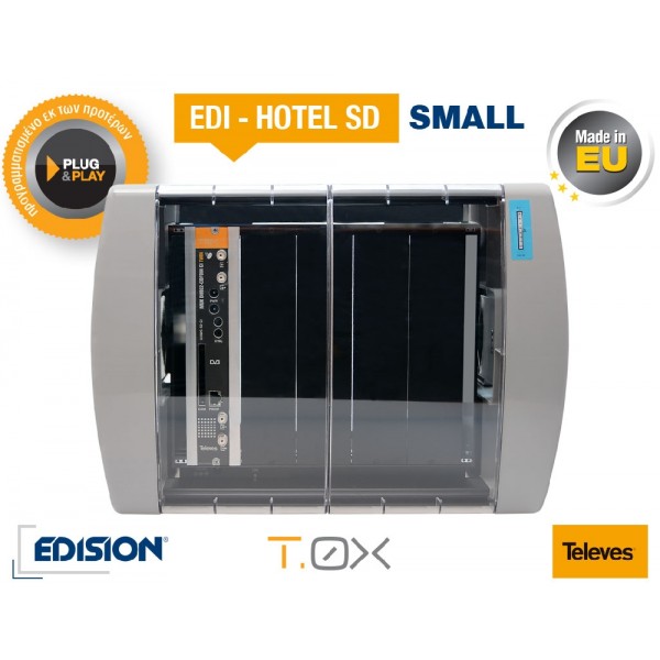 EDI-HOTEL SD SMALL Πακέτο με 12 δορυφορικά κανάλια