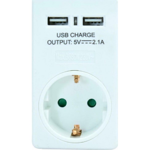 Powertech Φορτιστής Χωρίς Καλώδιο με 2 Θύρες USB-A Λευκός (PT-767)