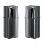 Atsumi NR60TS Beam LED pulsed διπλής δέσμης εμβέλειας 60m