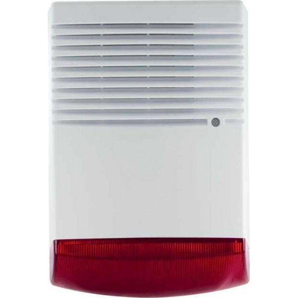 Εξωτερική Σειρήνα Συναγερμού BS1 Κόκκινο | αυτόνομη ηλεκτρονική σειρήνα με φλας | ΑΛΛΑΓΗ ΜΠΑΤΑΡΙΑΣ ΣΕ ΣΕΙΡΗΝΑ