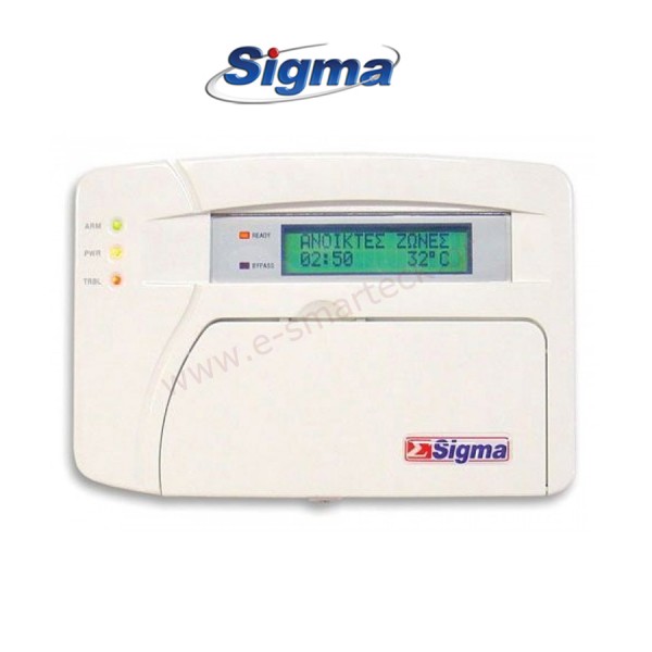 Sigma Πληκτρολόγιο APOLLO-KP BLUE LCD RFID