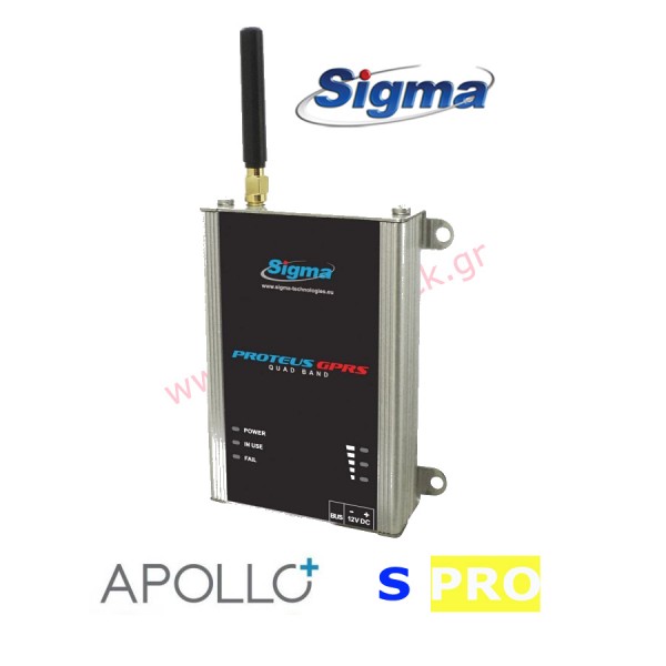 Sigma SMS CONNECT Συσκευή για την αποστολή SMS στους πίνακες συναγερμού