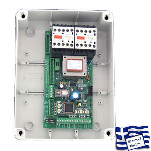 F3-9000 Πινάκας έλεγχου τριφασικών κινητήρων 380 VAC για ρολά ή συρόμενες πόρτες