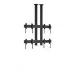 Vogel's CVW2255 Video wall ceiling solution 2x2