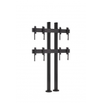 Vogel's FMVW2255 Video wall floor solution 2x2