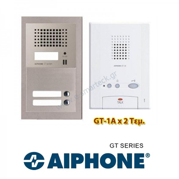 θυροτηλεφωνα 2 Διαμερισμάτων Aiphone GT 1A