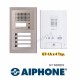 4 Διαμερισμάτων Aiphone Set GT-1A Θυροτηλέφωνα χωρίς ακουστικό
