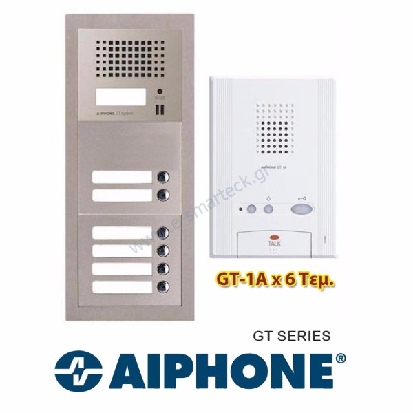 θυροτηλεφωνα 6 Διαμερισμάτων Aiphone GT 1A