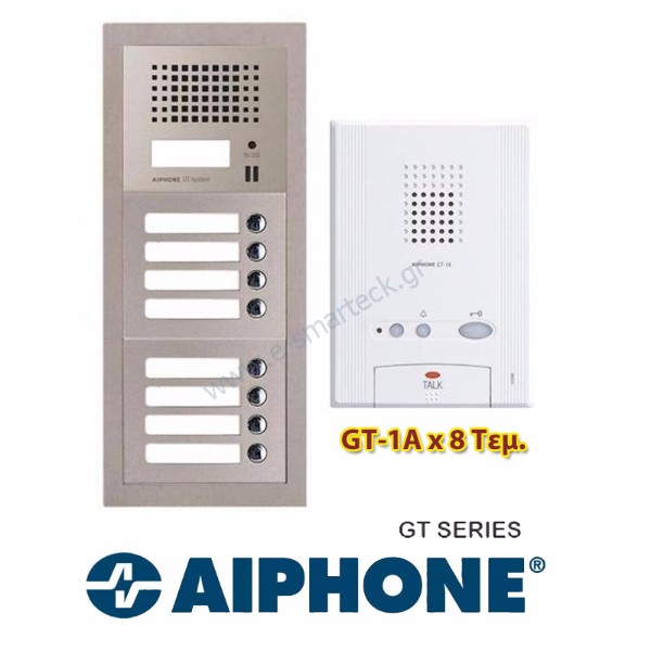 θυροτηλεφωνα 8 Διαμερισμάτων Aiphone GT 1A