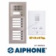 8 Διαμερισμάτων Aiphone Set GT-1A Θυροτηλέφωνα χωρίς ακουστικό