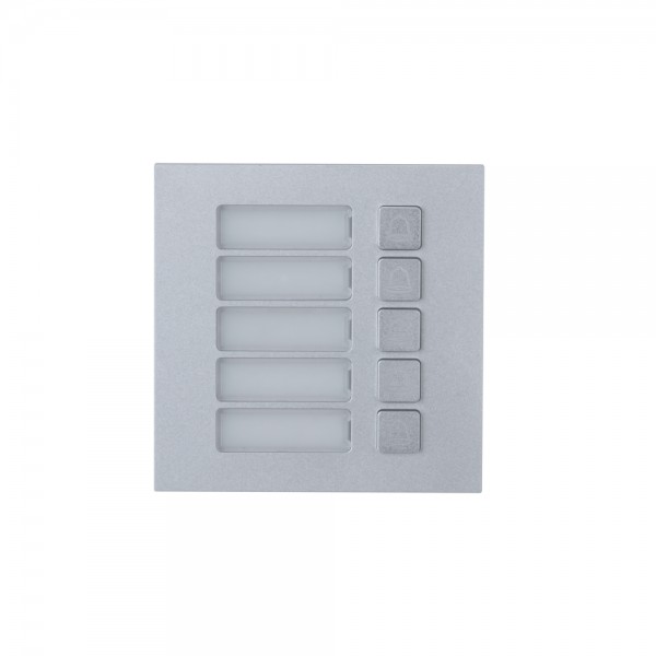 DAHUA VTO4202F-MB5 Επέκταση module με 5 πλήκτρα