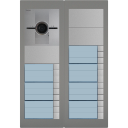 Golmar Supra Μπουτονιέρα 21 Κλήσεις