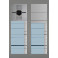 Golmar Supra Μπουτονιέρα 23 Κλήσεις