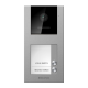 PROXY - Solo S/R/2 Μπουτονίερα επίτοιχη 2 κλήσεων με RFID