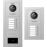 DAHUA VTO4202F-P-S2 module κάμερας κεντρικής μονάδας