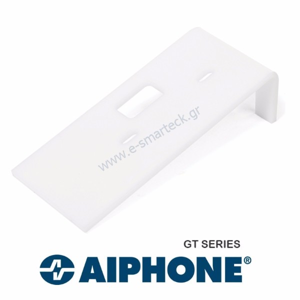 Aiphone MCWS1 Βάση επιτραπέζια (με κλίση) για GT-1D