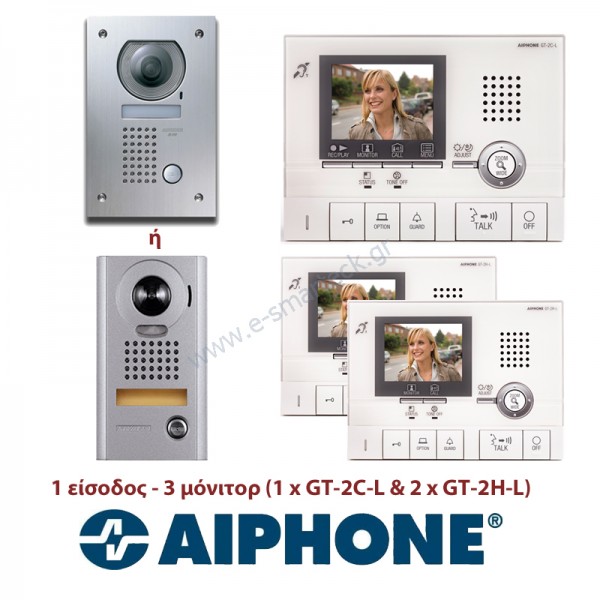 Aiphone μονοκατοικίας 1x JK DV JK DVF μόνιτορ GT 2C L 2 x GT 2H L