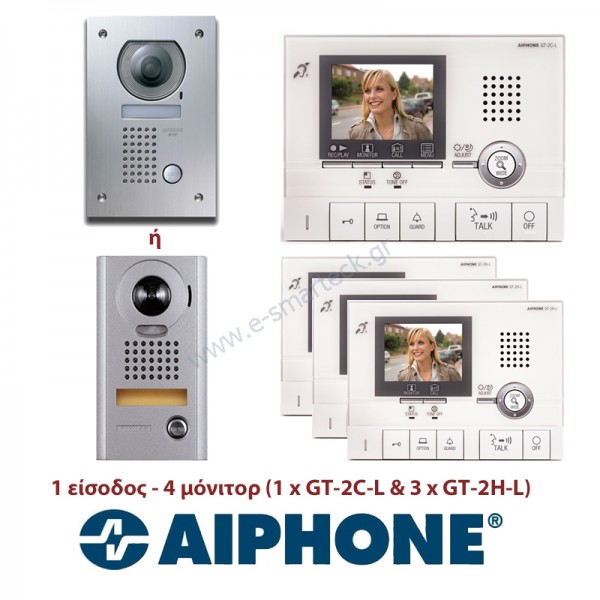 Aiphone μονοκατοικίας 1x JK DV JK DVF μόνιτορ GT 2C L 3 x GT 2H L