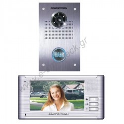 Competition SAC551 inox + MT337 οθόνη 7'' μονοκατοικίας (Used)