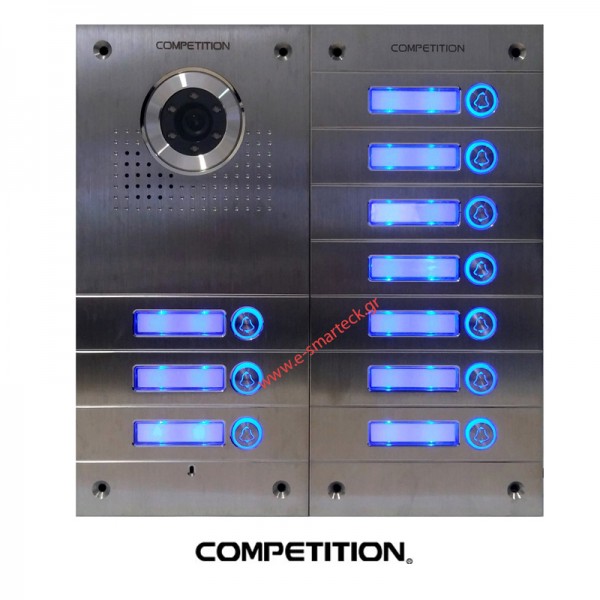 Competition SAC563 έγχρωμη θυροτηλεόραση inox από 5 έως 11 μπουτόν