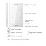 GOLMAR ART1 Θυροτηλέφωνο διαμερίσματος ανοικτής ακρόασης