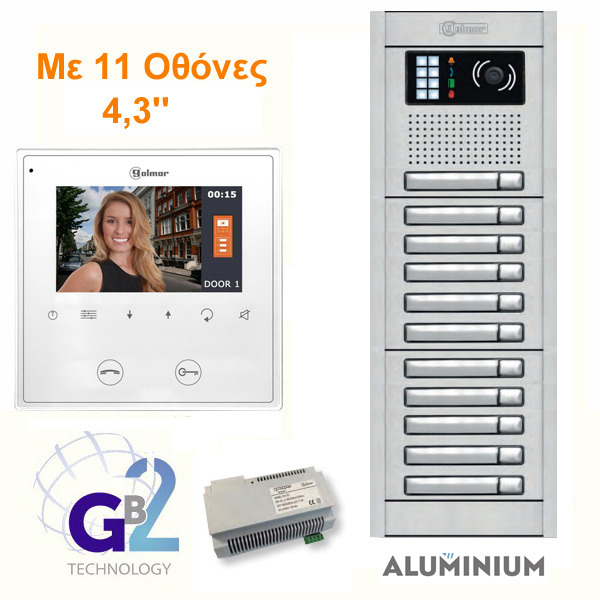 Θυροτηλεόραση Golmar NEXA μπουτονιέρα αλουμινίου VESTA 2 Έγχρωμη Οθόνη 4,3'' για 11 Διαμερίσματα