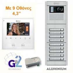 GOLMAR KIT VESTA2-NEXA AL GB2 Θυροτηλεόραση 4.3'' Hands-free Αφής για 9 Διαμερίσματα με 2 καλώδια