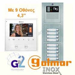GOLMAR KIT VESTA2-NEXA INOX  GB2 Θυροτηλεόραση 4.3'' Hands-free Αφής για 9 Διαμερίσματα με 2 καλώδια