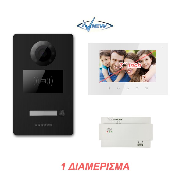 Set έγχρωμης Θυροτηλεόρασης 1 οθόνη 7'' Set έγχρωμης Θυροτηλεόρασης 1 διαμερίσματος