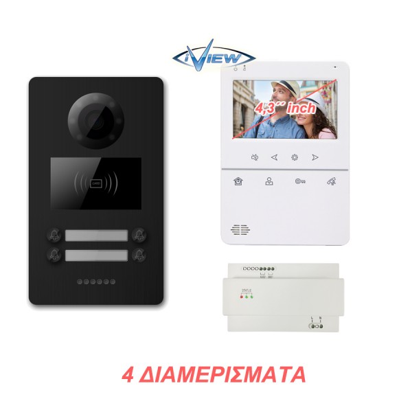 Set έγχρωμης Θυροτηλεόρασης 4 διαμερισμάτων