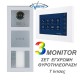 iView set έγχρωμης Θυροτηλεόρασης 3 διαμερισμάτων οθόνες touch screen TFT 7'' card reader recorder
