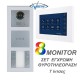 iView set έγχρωμης Θυροτηλεόρασης 8 διαμερισμάτων οθόνες touch screen TFT 7'' card reader recorder 8