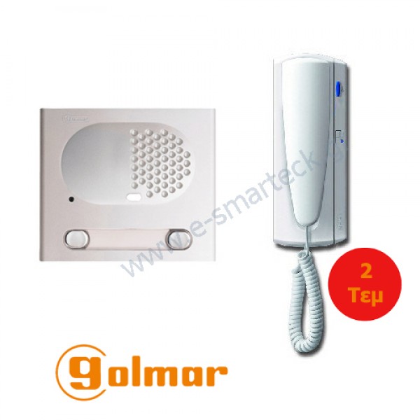 Θυροτηλέφωνο Golmar 2 διαμ KIT STADIO 4220