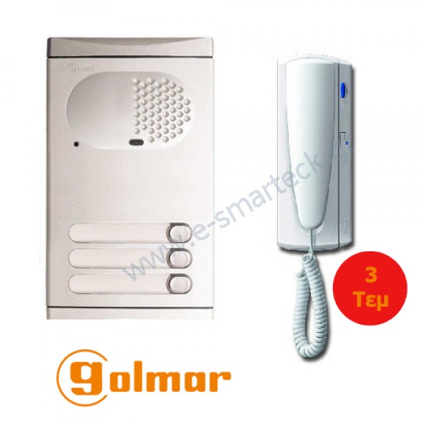 Θυροτηλέφωνο Golmar 3 διαμ KIT STADIO 4130