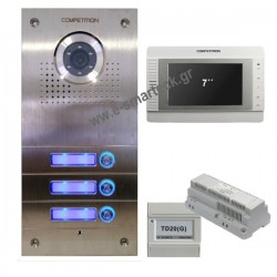 Θυροτηλεόραση Έγχρωμη SAC563C με Οθόνη 7'' MT321C Διαμερίσματα 3