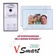 VSmart Set έγχρωμης Θυροτηλεόρασης με 2 οθόνες TFT 7