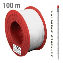 Edision Καλώδιο Coaxial 120DB CCS AL Eca PVC Λευκό 100m